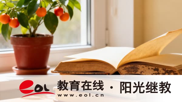 四川自學考試需要參加入學考試嗎？含金量高嗎？