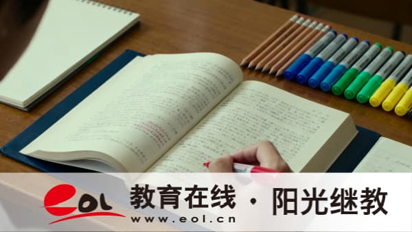 2026年湖南自考專科報名費用大概是多少？學歷含金量怎么樣？