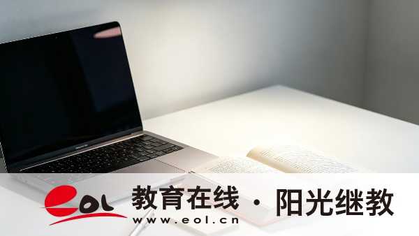 2026年江蘇豐縣自考怎么報名？一年幾次？