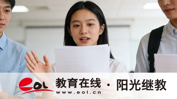 2026年福建自考報名時間是什么時候？每次可以考幾門科目？