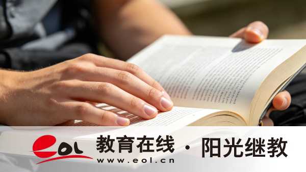 2026年河北成人高考報名費用大概多少？有哪些條件？