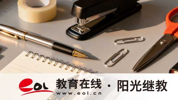 2026廣西成人高考專升本官方報名入口是什么？適合哪些人群報考？