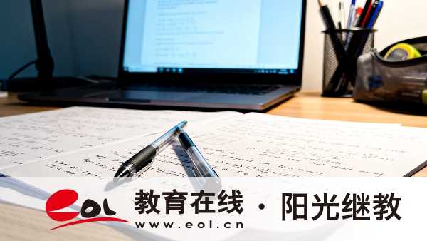 外省戶籍報名福建成人高考需要什么條件?要注意什么? 外省戶籍報名福建成人高考需要什么條件?要注意什么?