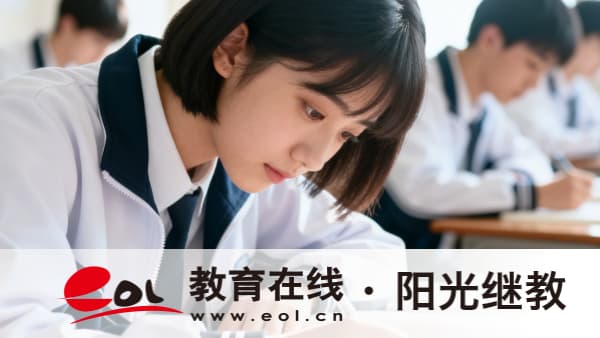 浙江溫州成人高考學歷國家承認嗎？怎么看報名相關信息？