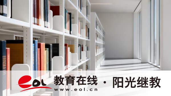 2026年廣西賀州市自考本科報名流程是什么？可以一邊上大專一邊考嗎？