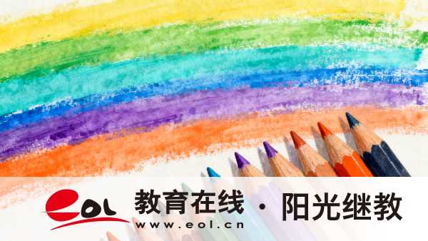 2026江蘇自學考試報名時間安排出了嗎？是全日制學習嗎？