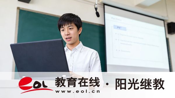 2026年浙江成人高考專升本報名時間是哪天？材料要準備哪些？