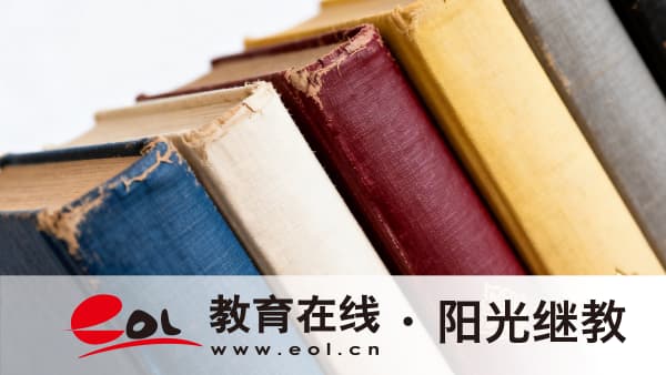 2026年四川自考畢業要求有哪些？一直考不過怎么辦？