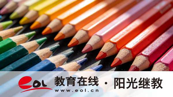 四川眉山自考本科考場一般在哪里？注意事項有哪些？
