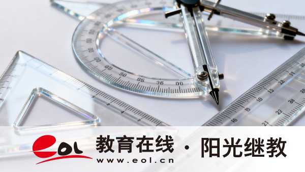 2026年廣東成人高考官方報名入口在哪里？準備報名要干些什么？