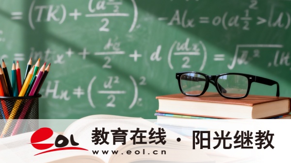 2026年江西自考專科什么時候開始報名？復習是以做題為主嗎？