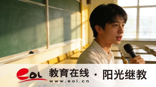 2026年陜西成人高考報名官網入口在哪里？資訊從哪里獲取？
