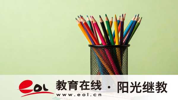 2026年安徽成人高考多少分能通過？考不過怎么辦？