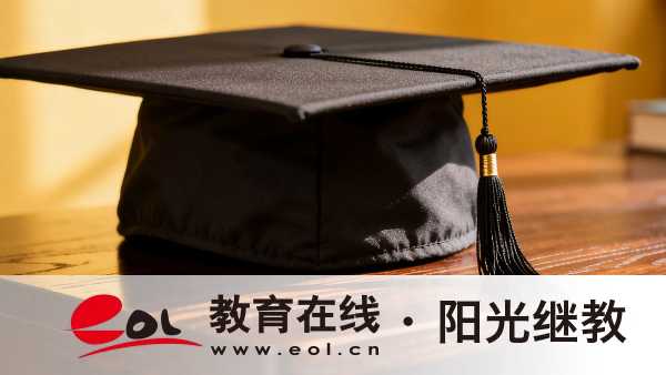 2026年四川溫江區自考報名流程是什么？報名要注意什么？