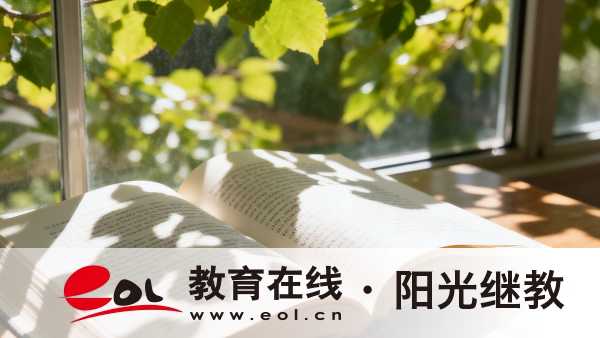 山東成人高考的考試難度大嗎？怎么輕松通過？