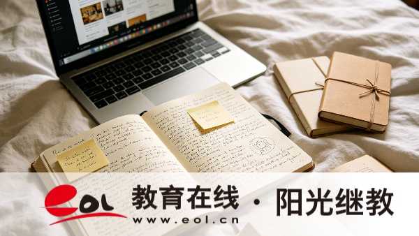 2026年重慶永川區成人高考報名要準備哪些材料？錄取原則是什么？
