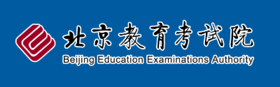 2026年10月北京自學考試報名官網 2026年10月北京自學考試報名官網