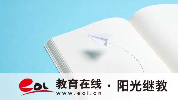 2026年河北承德成人高考報名開始時間是多久？需要了解哪些關鍵信息？