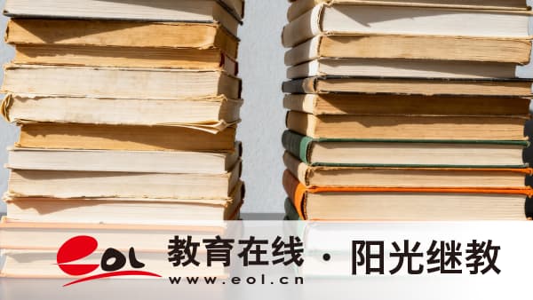 新疆克拉瑪依市成人自考本科報名流程是什么？考哪些科目？