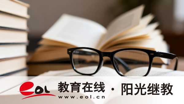 報考浙江杭州成人高考需要多少費用？需要了解哪些關鍵信息？