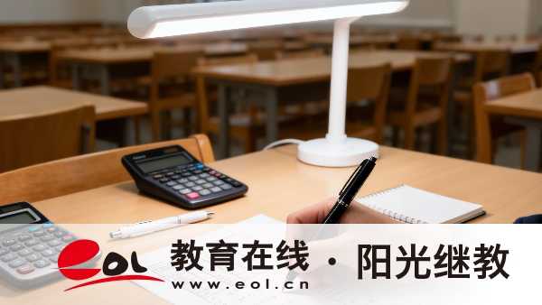 浙江成人高考是什么？學歷可以干什么？