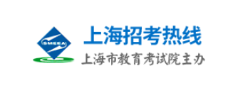 2026年上海市成人高考報名官網