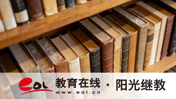 錯過2026年山東青島自考報名時間怎么辦？基礎差能通過嗎？