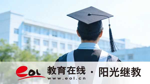 2026年上海奉賢區成人高考報名有哪些流程？有幾次考試機會？
