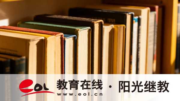 2026年浙江紹興成人高考什么時候開始報考？畢業有學位證書嗎？