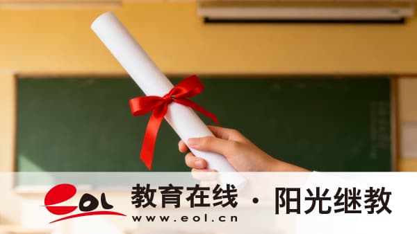 2026年江西新余市自考不去考有影響嗎？考什么科目？