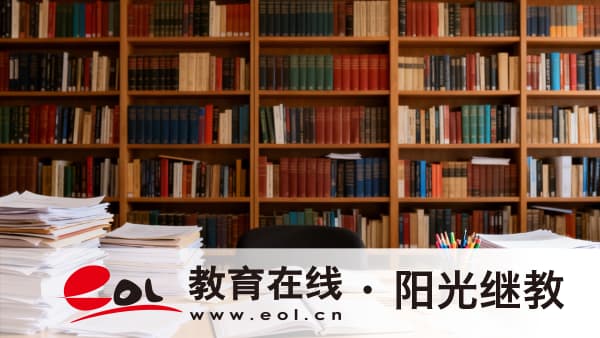 2026年湖南邵陽市大自考與小自考的區別有哪些?專業有哪些? 2026年湖南邵陽市大自考與小自考的區別有哪些?專業有哪些?