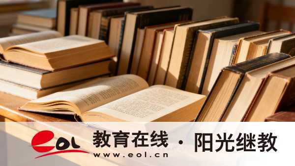 2026四川南充成人高考開始報名了嗎？優勢有哪些？