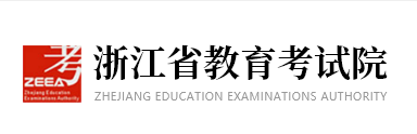 2026年浙江省臺州市成人高考報名入口