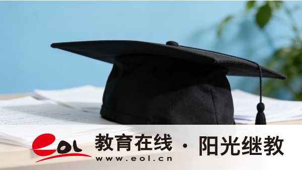 2026河南成人高考錄取照顧政策全解：免試對象與加分檔位材料清單