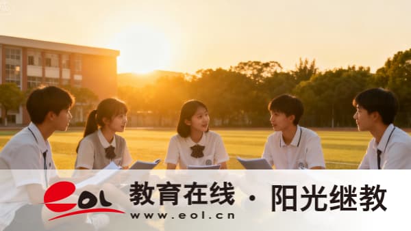 2026年湖北成人高考網上報名操作全解析：注冊填報核驗與繳費