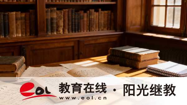 2026江蘇成考報名照片上傳指南｜被駁回常見原因、規格要求及網報操作全解