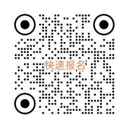 江蘇開放大學2026年秋季開放教育招生簡章