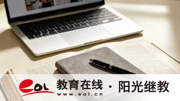 2026江蘇成人高考報名時間匯總，官方入口、材料規范全攻略