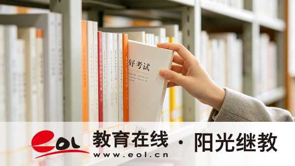 2026年江蘇成人高考報名須知（收費標準+報名流程+報考層次+考試科目+常見問題）