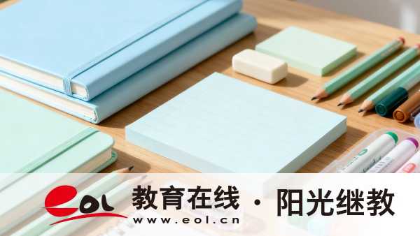 2026年湖北成人高考報名時間安排指南：各階段節點與行動規劃