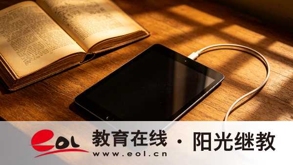 報考必看！2026江蘇成人高考證件照要求與高頻問題解答
