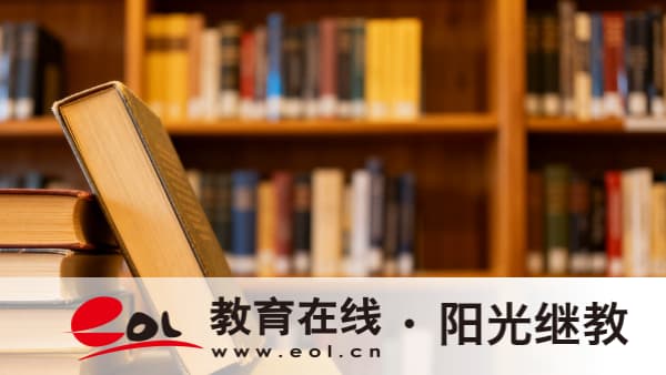 2026年陜西商洛成人高考學位證怎么申請？入學后需要讀幾年？
