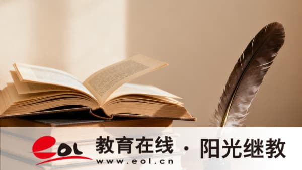 2026年廣東成人高考報名條件、入口、時間、費用及層次全攻略