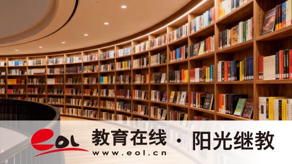 2026年江蘇成人高考報考條件、專業限制及報考答疑匯總