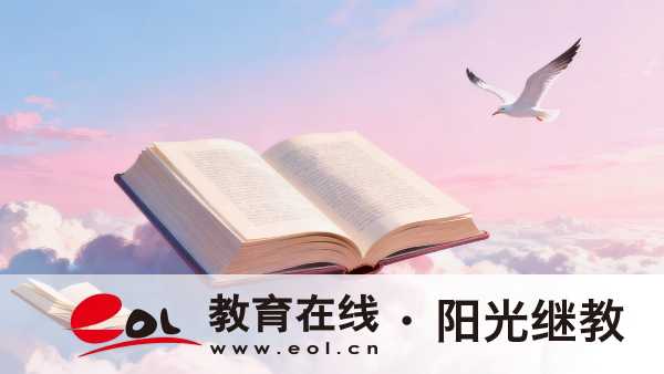 2026河南自考/成考/國開三種方式對比：報名期已過該怎么選