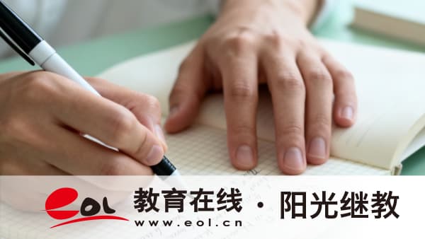 2026云南成人高考報名一文說清：時間表+條件+流程+材料與注意事項