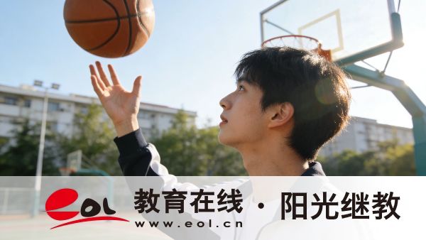 重慶本地口碑好的成人學歷提升報名哪家好？2026公辦院校推薦