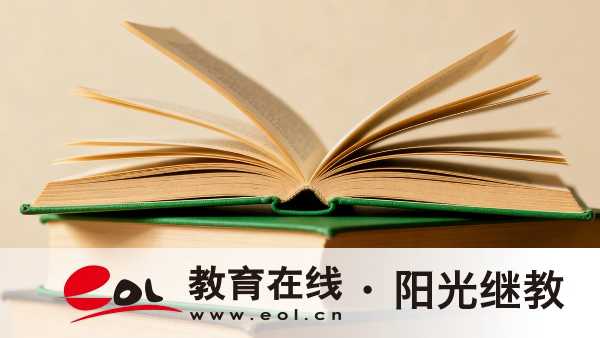 2026陜西成人高考報名費用繳費指南：費用標準+繳費時間流程