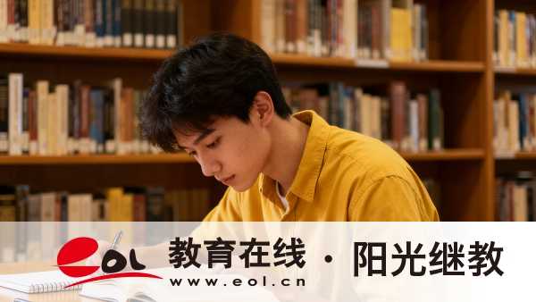 2026年江西自考實踐考核與畢業論文辦理全解析