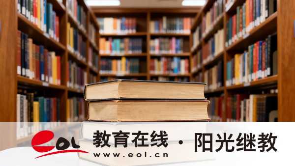 2026年云南成人高考報名全攻略：時間、條件、流程、材料、費用及注意事項